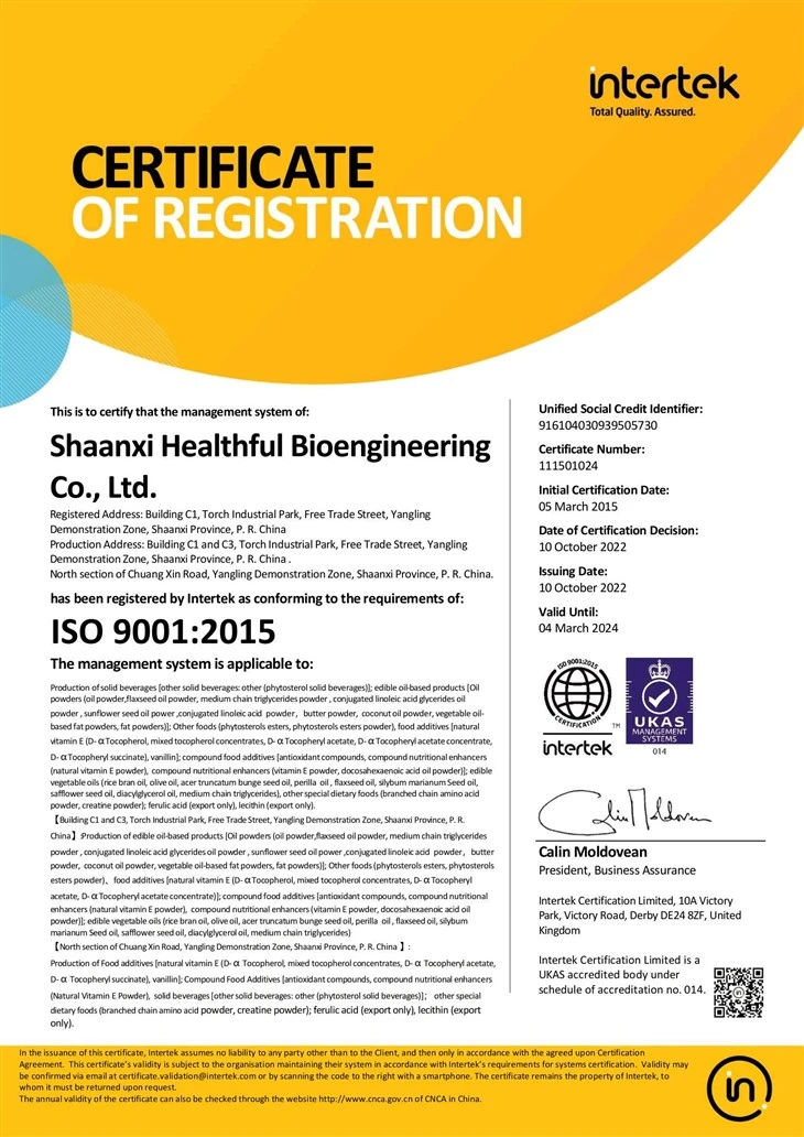DHA Oil Powder