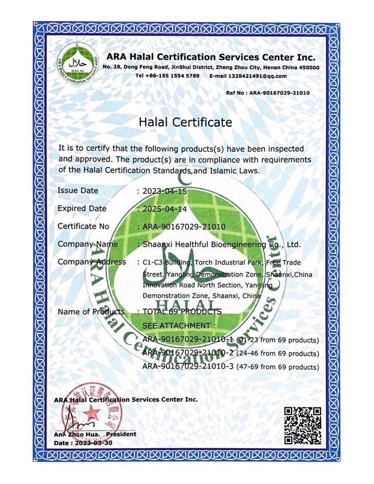 DHA Oil Powder