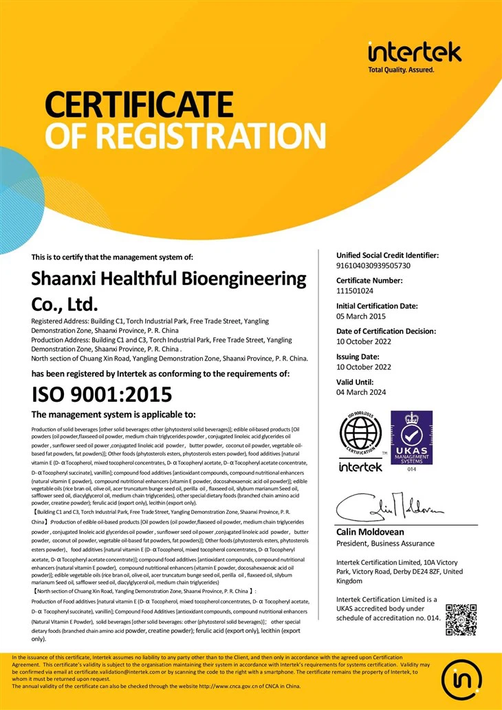 Fermented Red Ginseng Powder